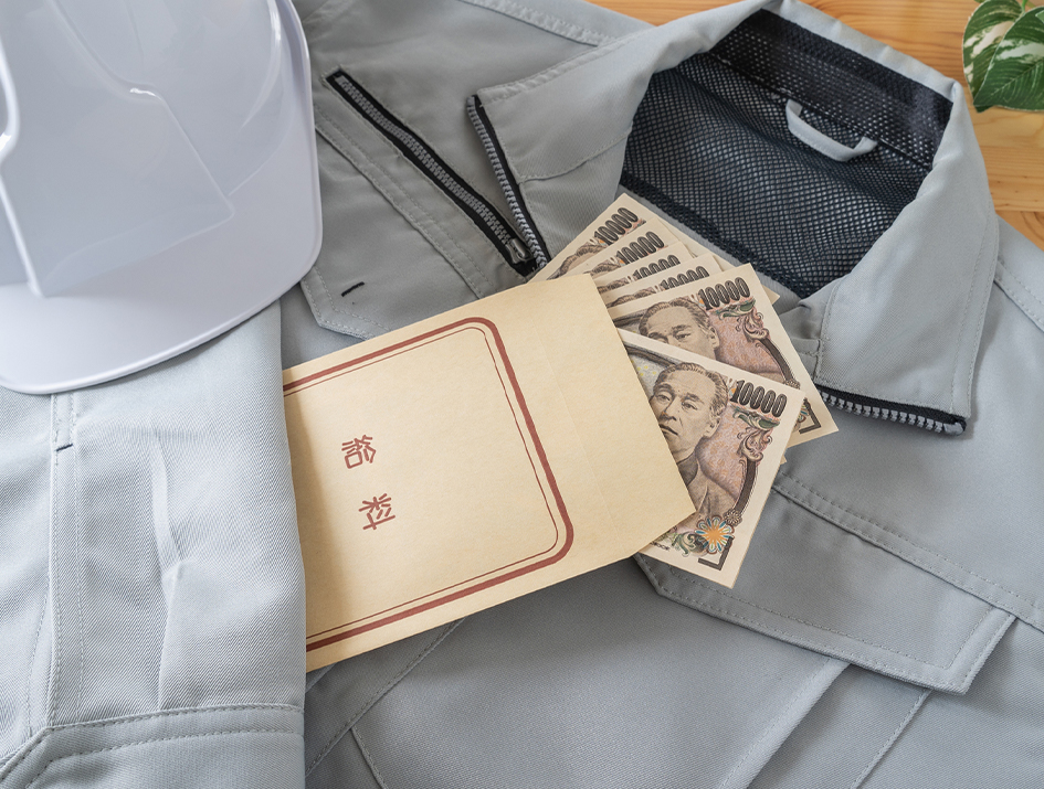 積み重ねた毎日が、地域の皆さまとの信頼をつくってきました。