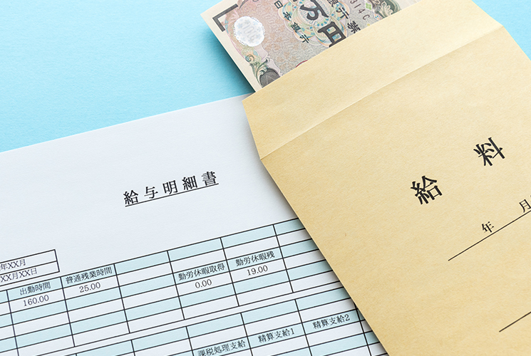 体力に自信がある方