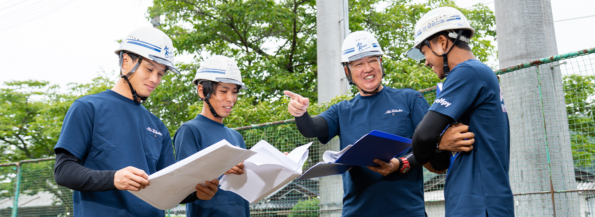 メインビジュアル