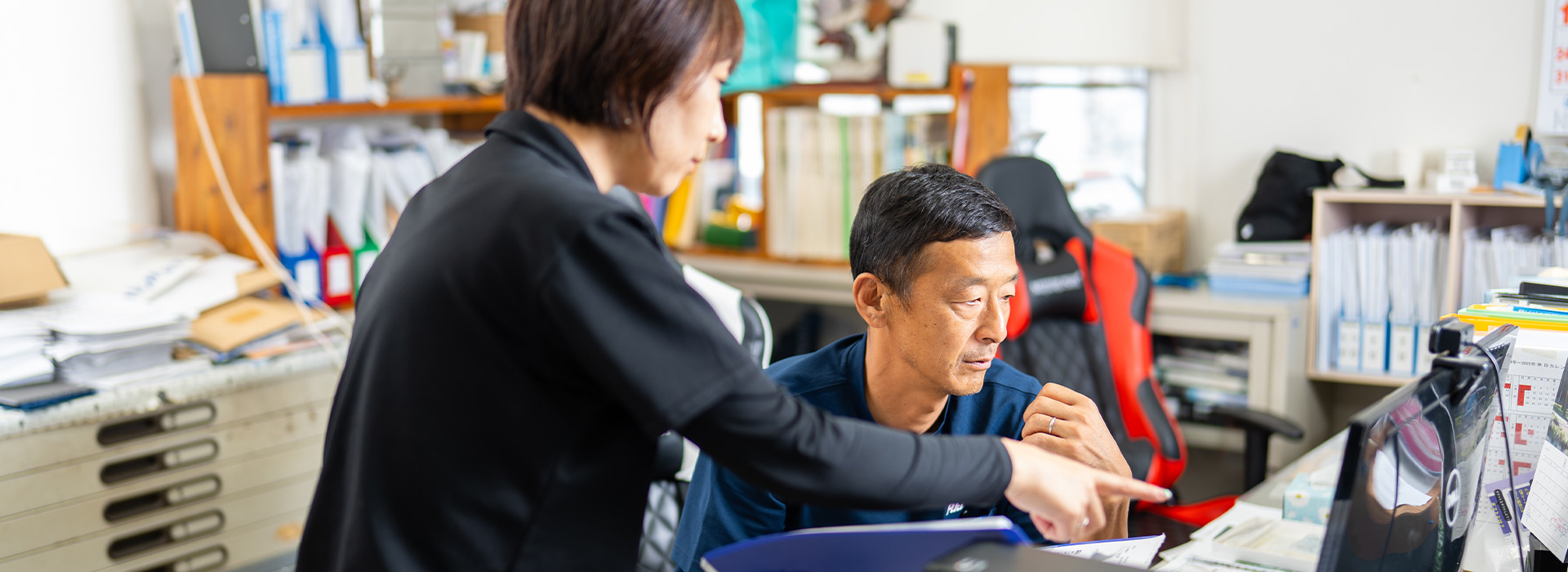 メインビジュアル